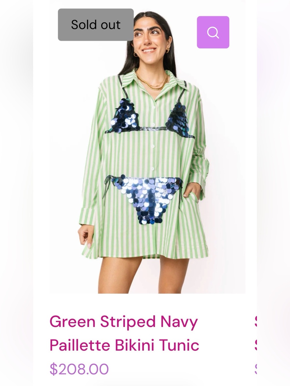 Queen of Sparkles Green Striped Navy Paillette Bikini Tunic